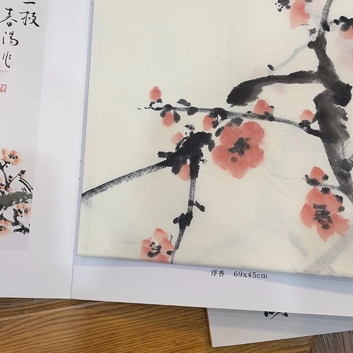 忆***111111111111111111