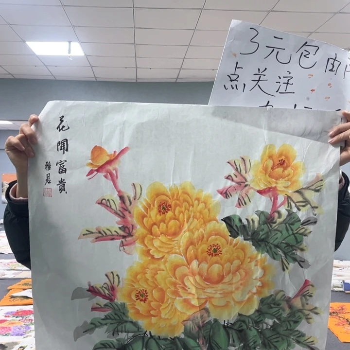 国画我的心好痛啊我的心真的好痛啊好痛