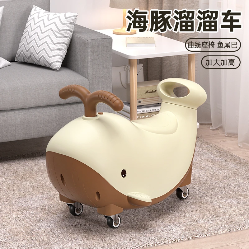 海豚溜溜车儿童滑行扭扭车防侧翻静音万向轮带音乐1-3岁宝宝礼物