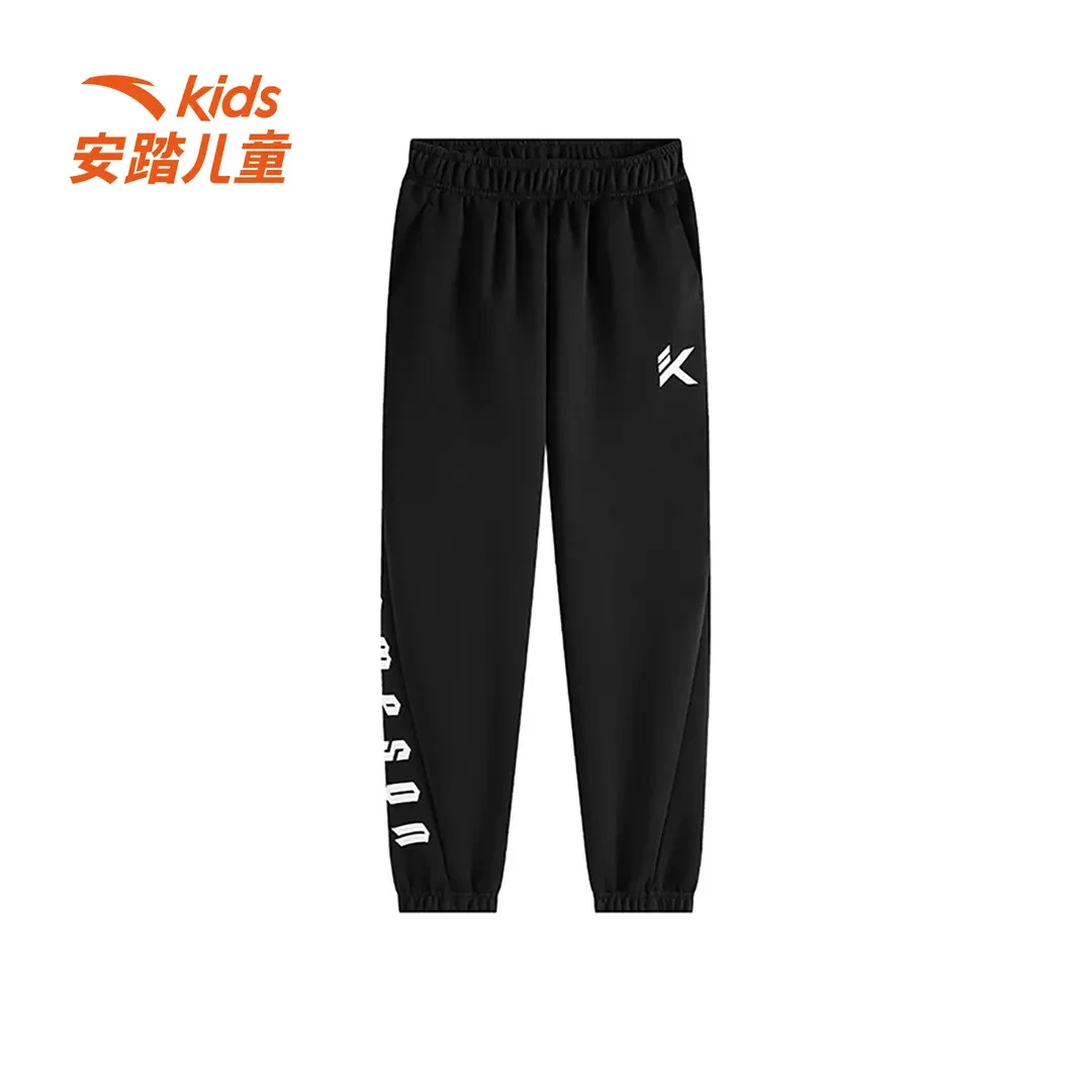 安踏儿童冬季新款男大童KT系列运动长裤舒适百搭亲肤时尚柔软1707