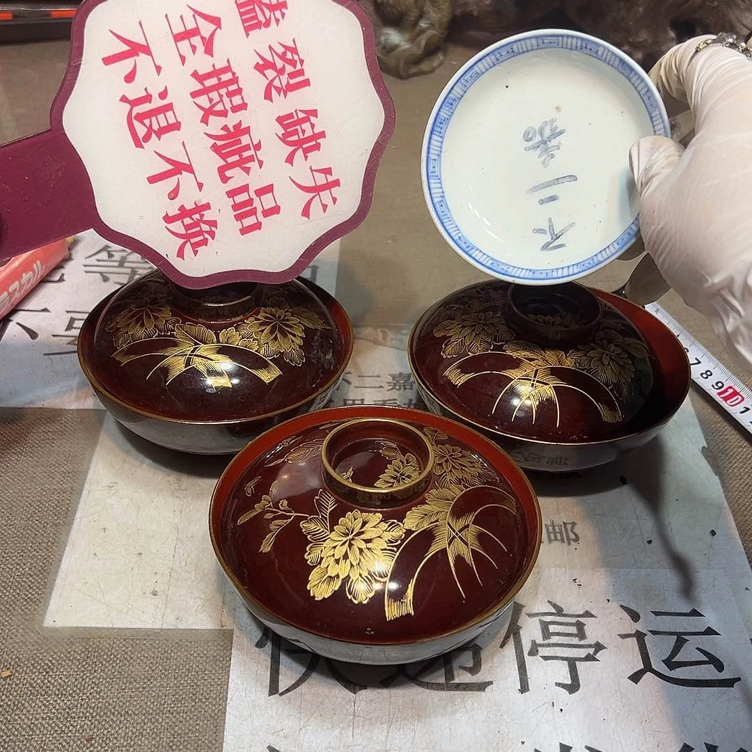 瓷片瓷器满58包邮包邮包邮