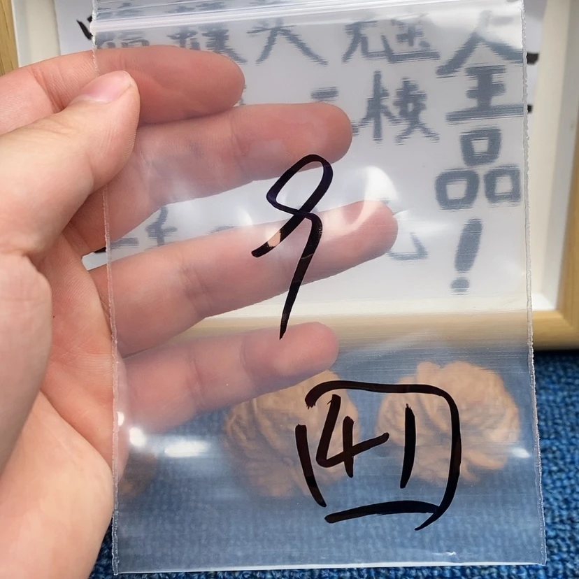 【闪购商品】哈哈哈哈哈哈哈哈哈哈哈
