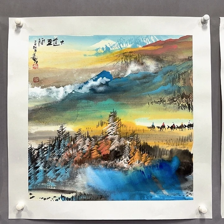 国画亲笔手绘放心去藏