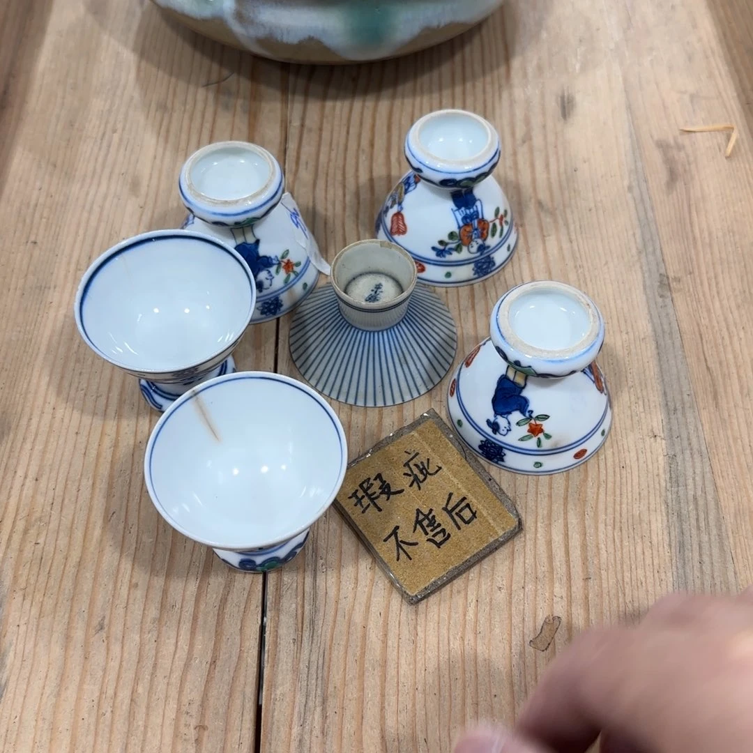 ****平回流瓷器然美瓷器