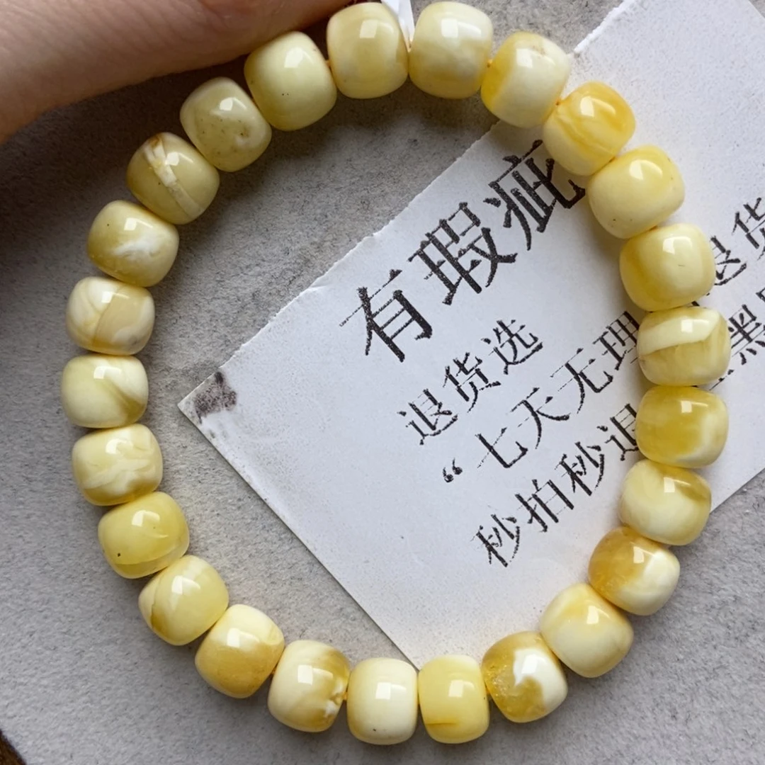 蜜蜡未镶嵌珠宝奇石36