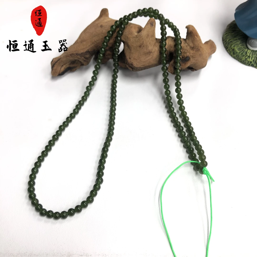 和田玉碧玉项链4mm1-299