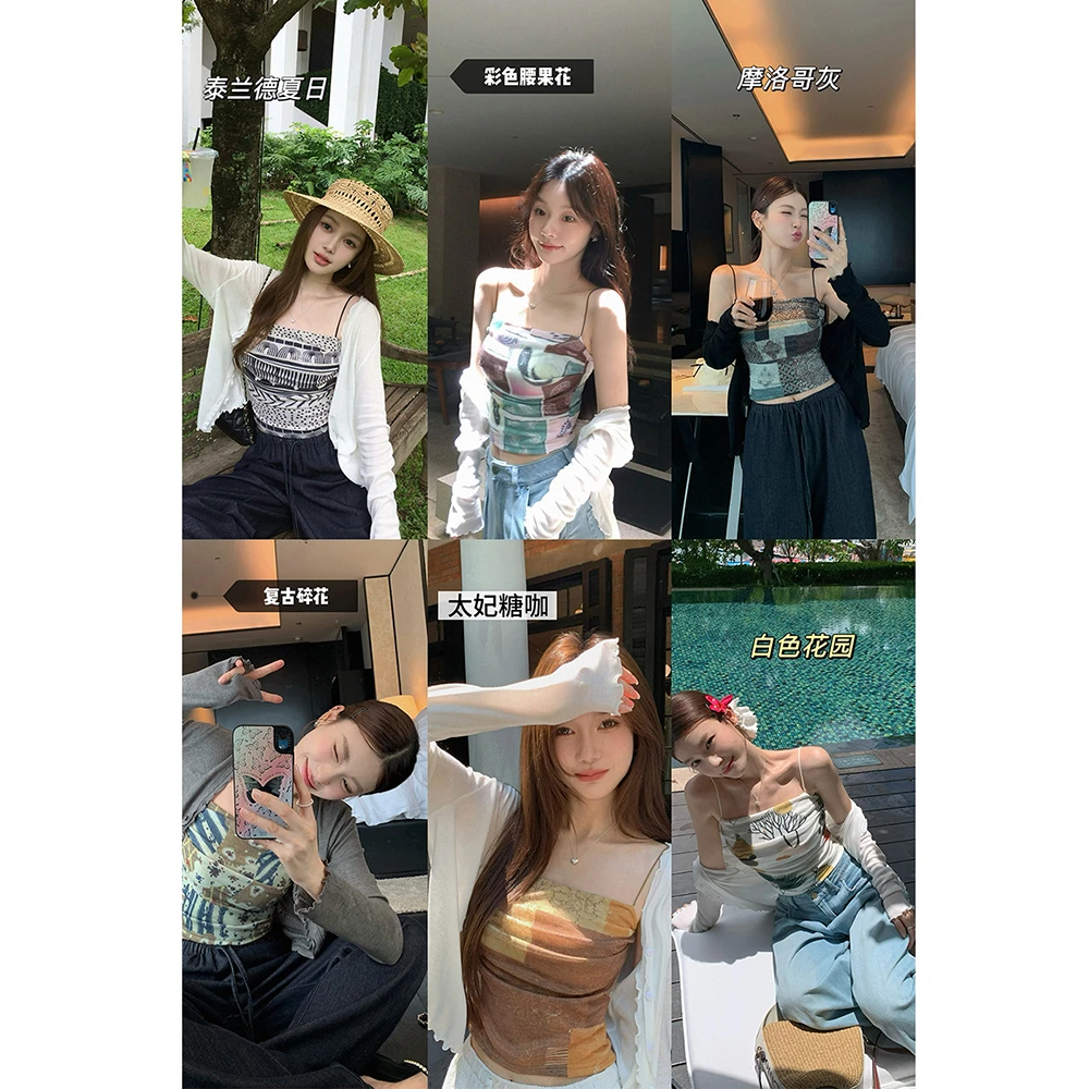 张贝贝 夏浔花笺 轻软舒弹 波西米亚复古印花吊带