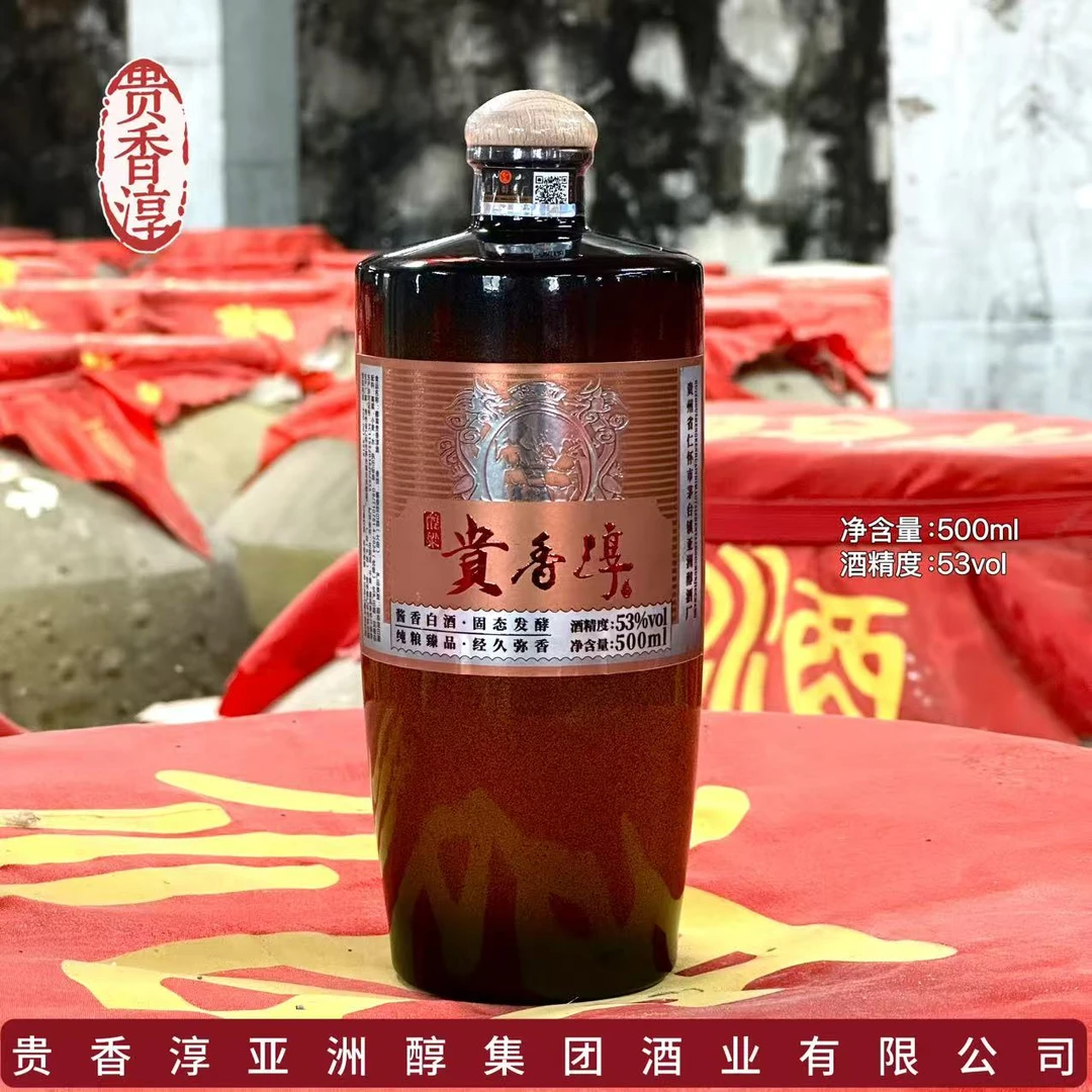 醇粱贵香淳 （M9）酱香型白酒53度500ml*1