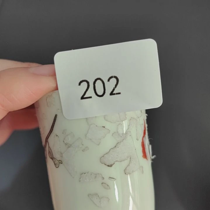 202哈哈哈哈哈哈哈哈哈哈哈瓷