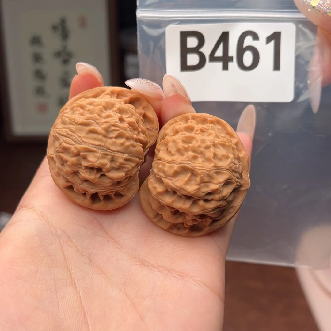 文玩核桃吊坠球灯