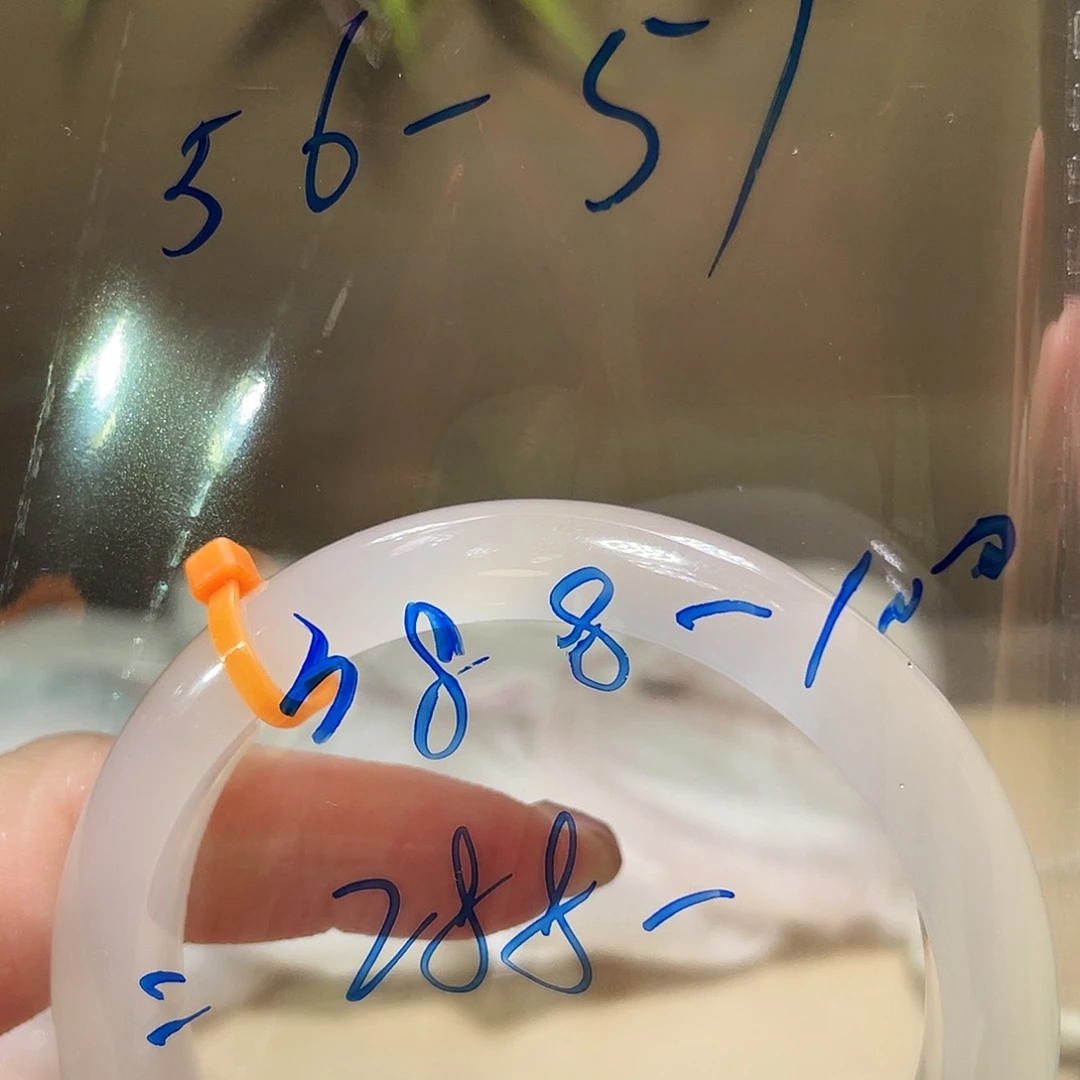 玛瑙/玉髓未镶嵌手镯56-57