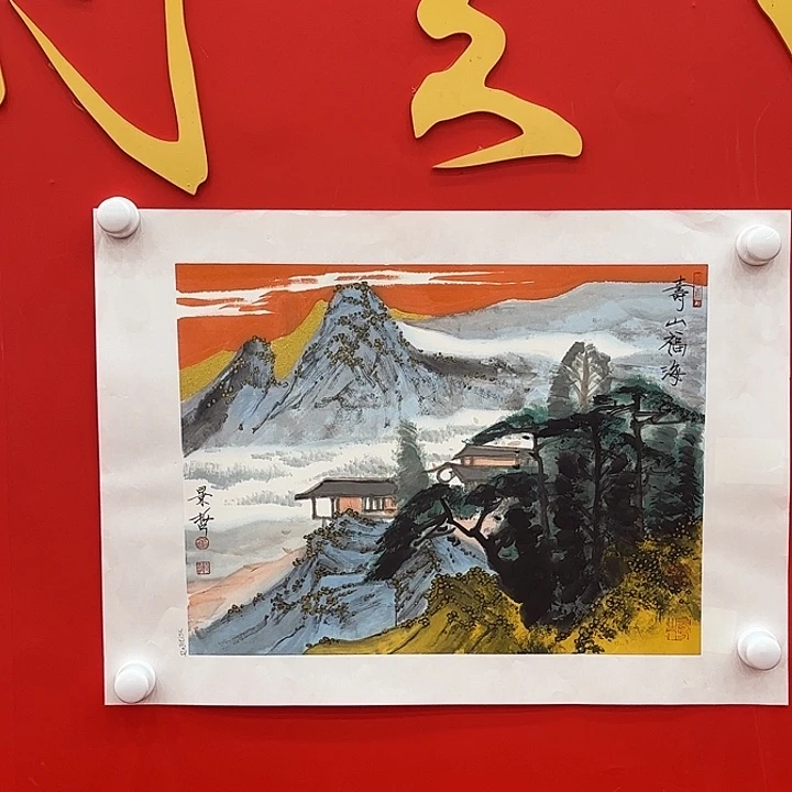 国画画家景哲作品精品原作