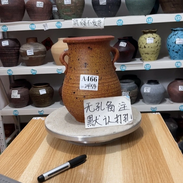 手工制作工艺花盆