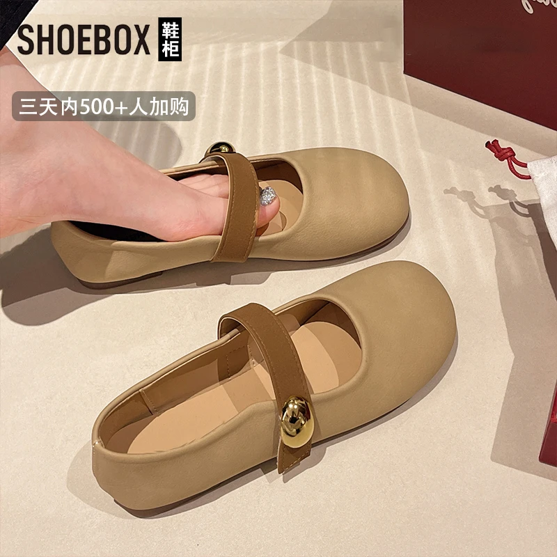 达芙妮集团旗下法式玛丽珍鞋女2025新款秋季平底舒适豆豆鞋女单鞋