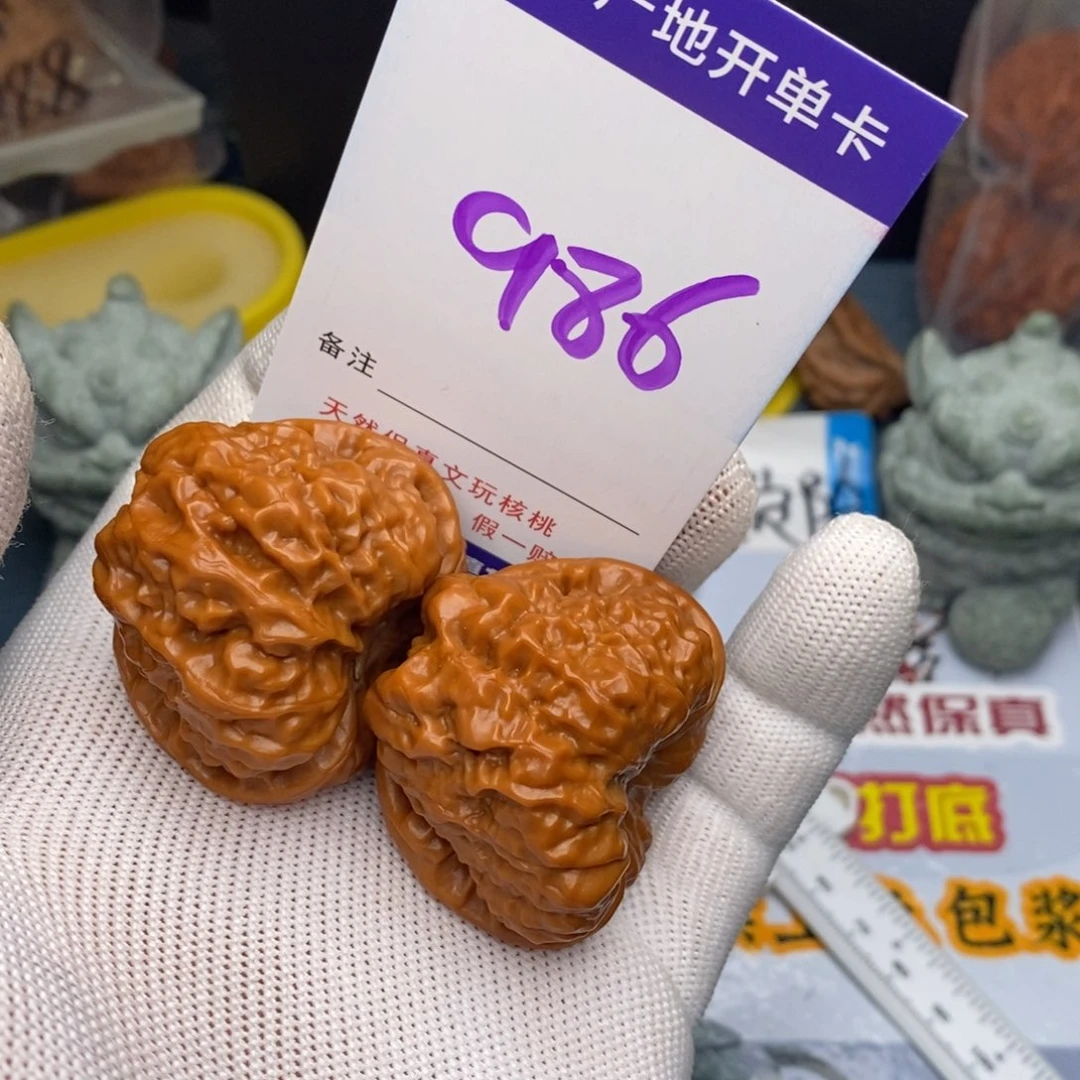 文玩核桃把件核桃