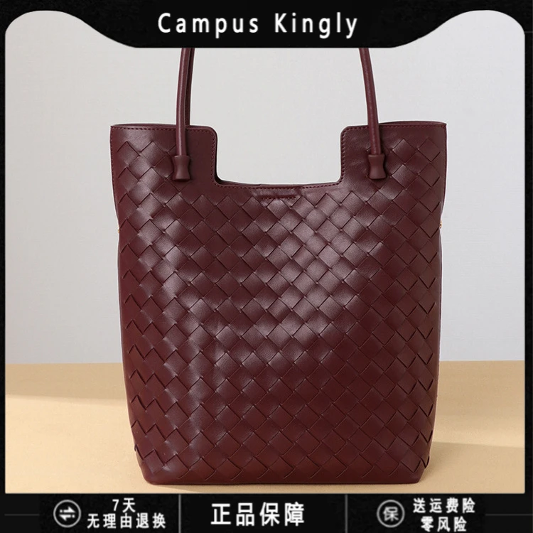 CampusKingly小CK托特包2025春夏新款女包时尚编织包高级感超软皮