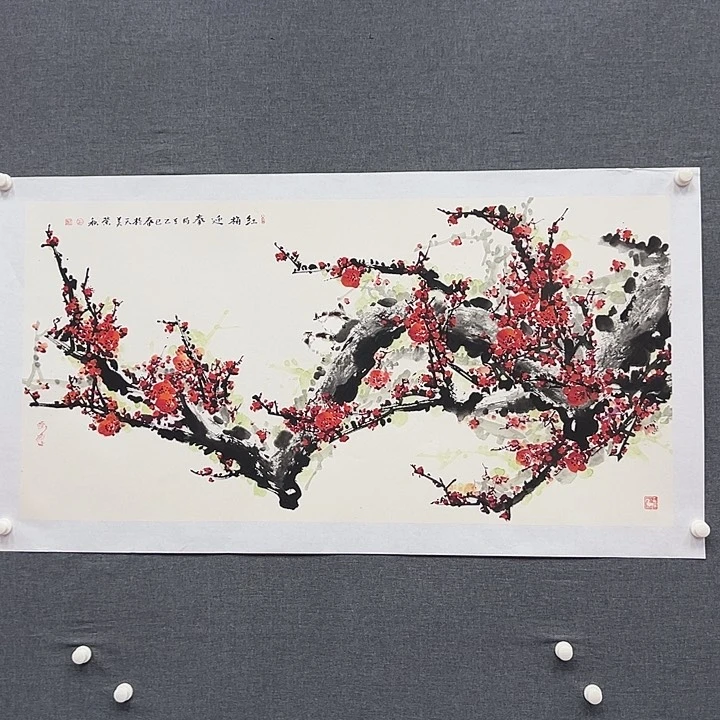 国画书画作品多次