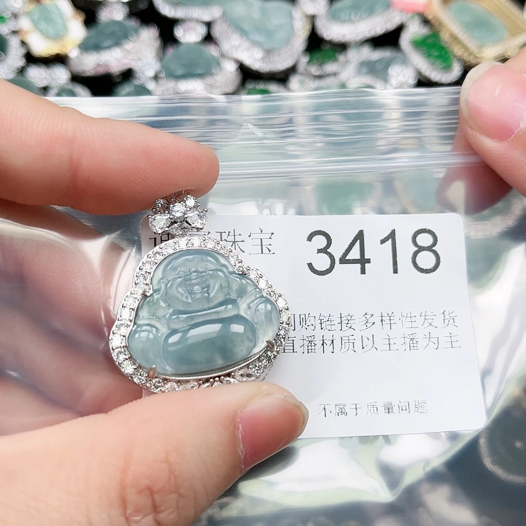 翡翠颈饰未镶嵌翡翠3418