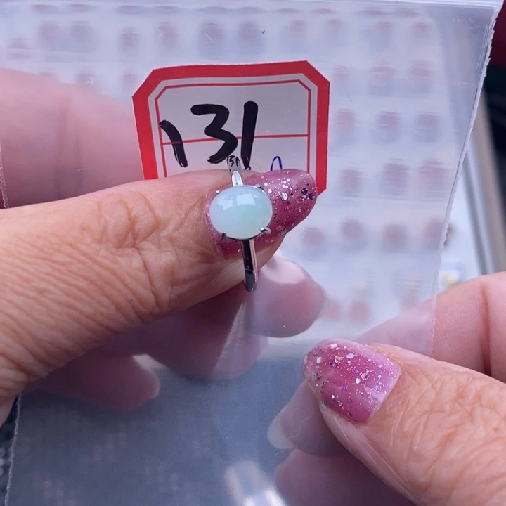 未镶嵌戒指翡翠缅甸