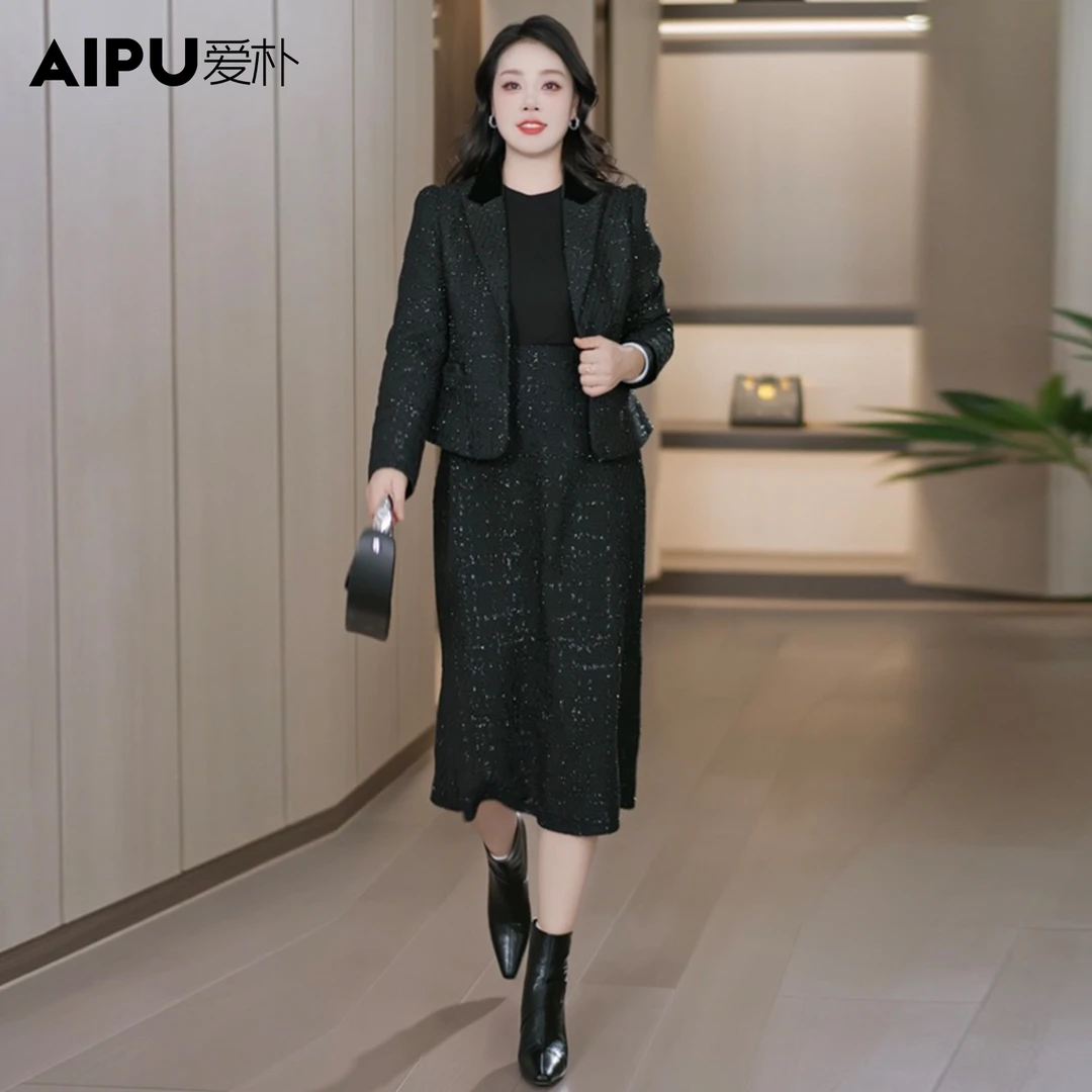 爱朴大码女装2025秋冬新款时尚洋气优雅显瘦轻熟小香风套装95168