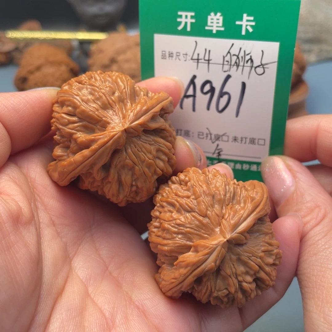 吊坠桃核文玩核桃