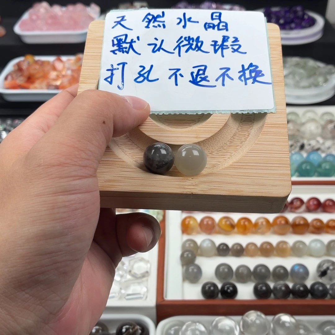 合金颈饰玛瑙/玉髓