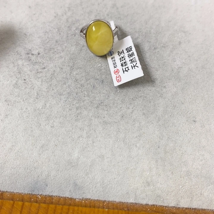 蜜蜡裸石银S925镶嵌戒指