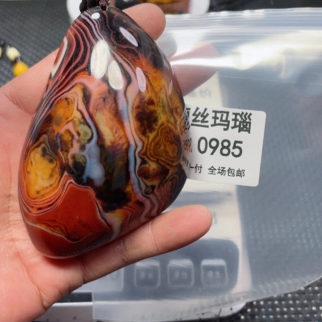 【闪购商品】玛瑙/玉髓颈饰未镶嵌大*虫
