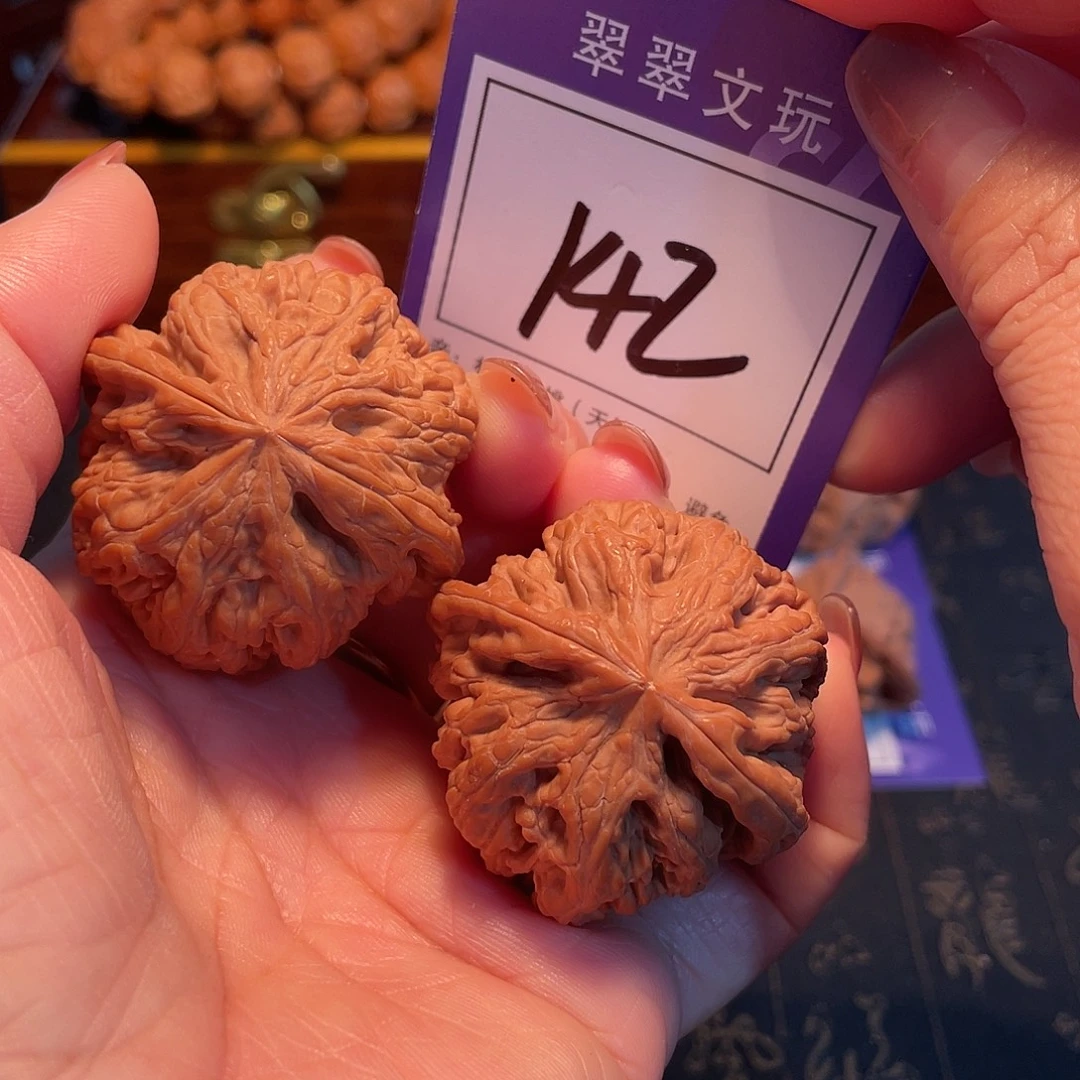 把件文玩核桃142号全品粗筋4.3