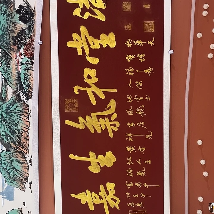 书法手写书法，手写绘画160