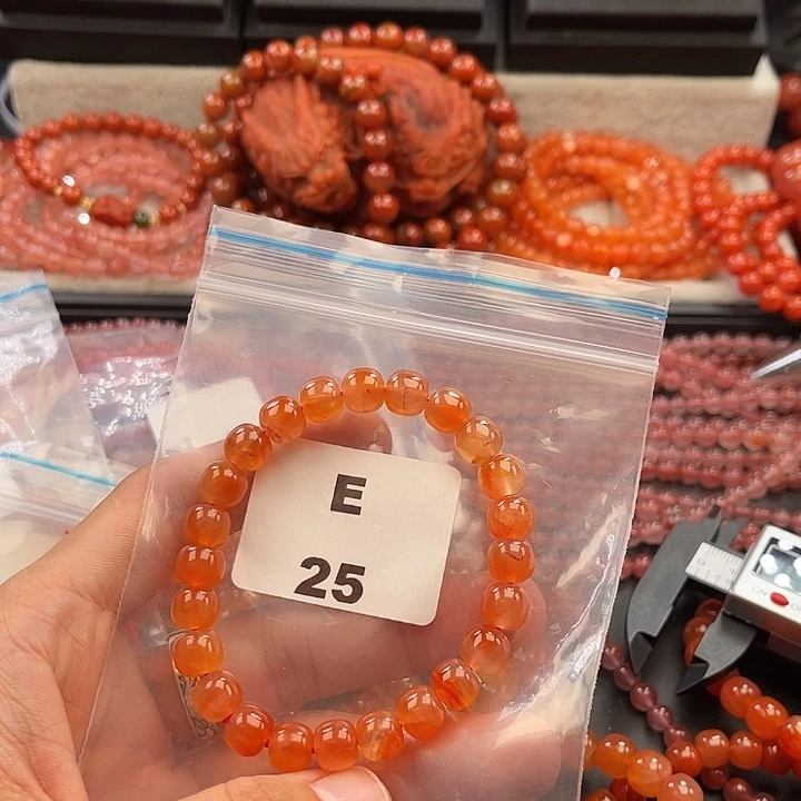 南红玛瑙未镶嵌多样性发货默认微瑕称重8mm