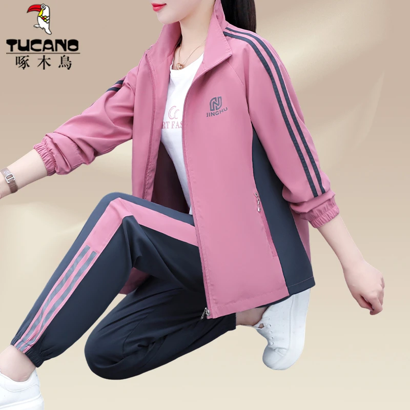 啄木鸟粉色冲锋衣运动套装女时尚新款春季女装妈妈休闲跑步三件套