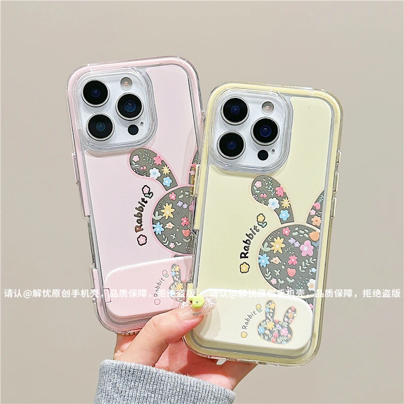 炫彩镜面适用苹果16/iPhone/华为荣耀/OPPO/小米手机壳pura70爆款