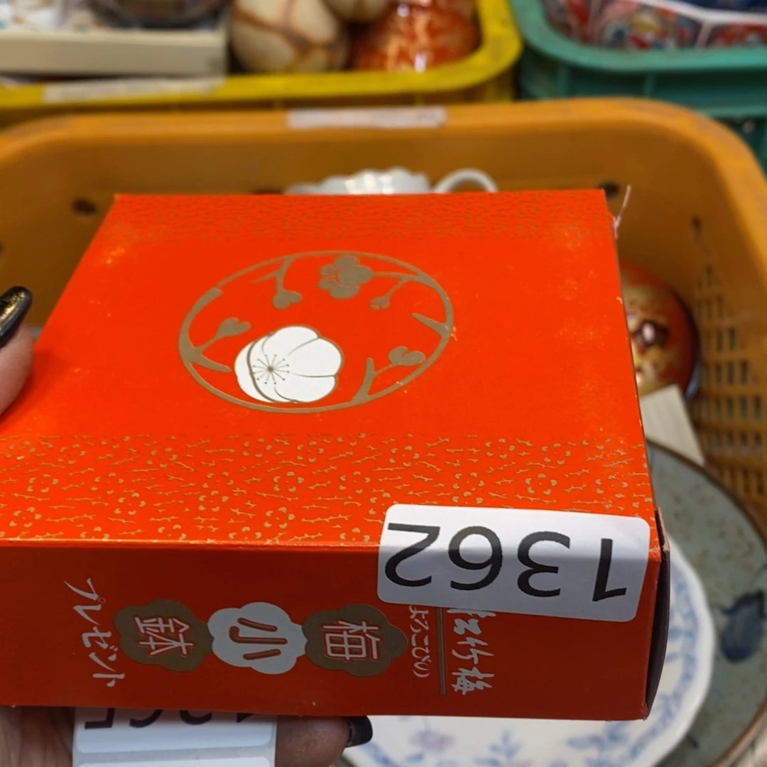 不去我会很想你们