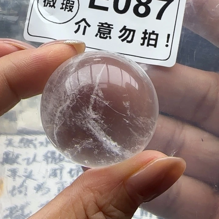 水晶珠宝半成品未镶嵌e087