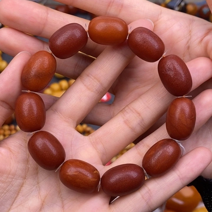 琥珀未镶嵌裸石蜜蜡M