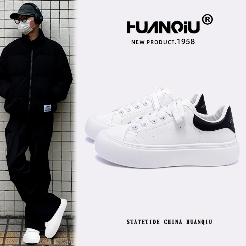 HUANQIU/环球百搭小白鞋男款2025新款鞋子男休闲透气轻便运动板鞋