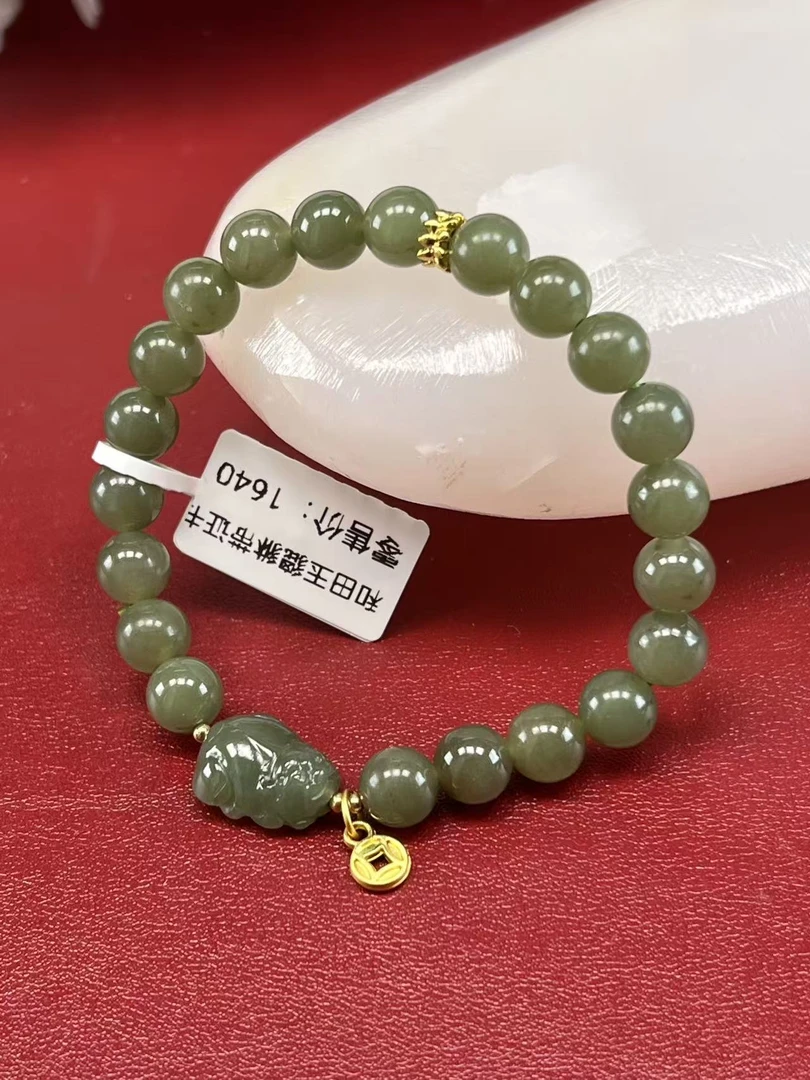 和田玉带貔貅手串 无礼盒 （带证书）MK1007