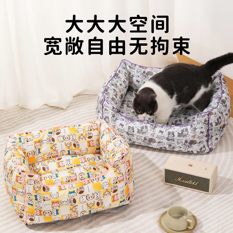 狗窝可拆卸四季通用宠物沙发立体支撑枕睡觉狗床猫