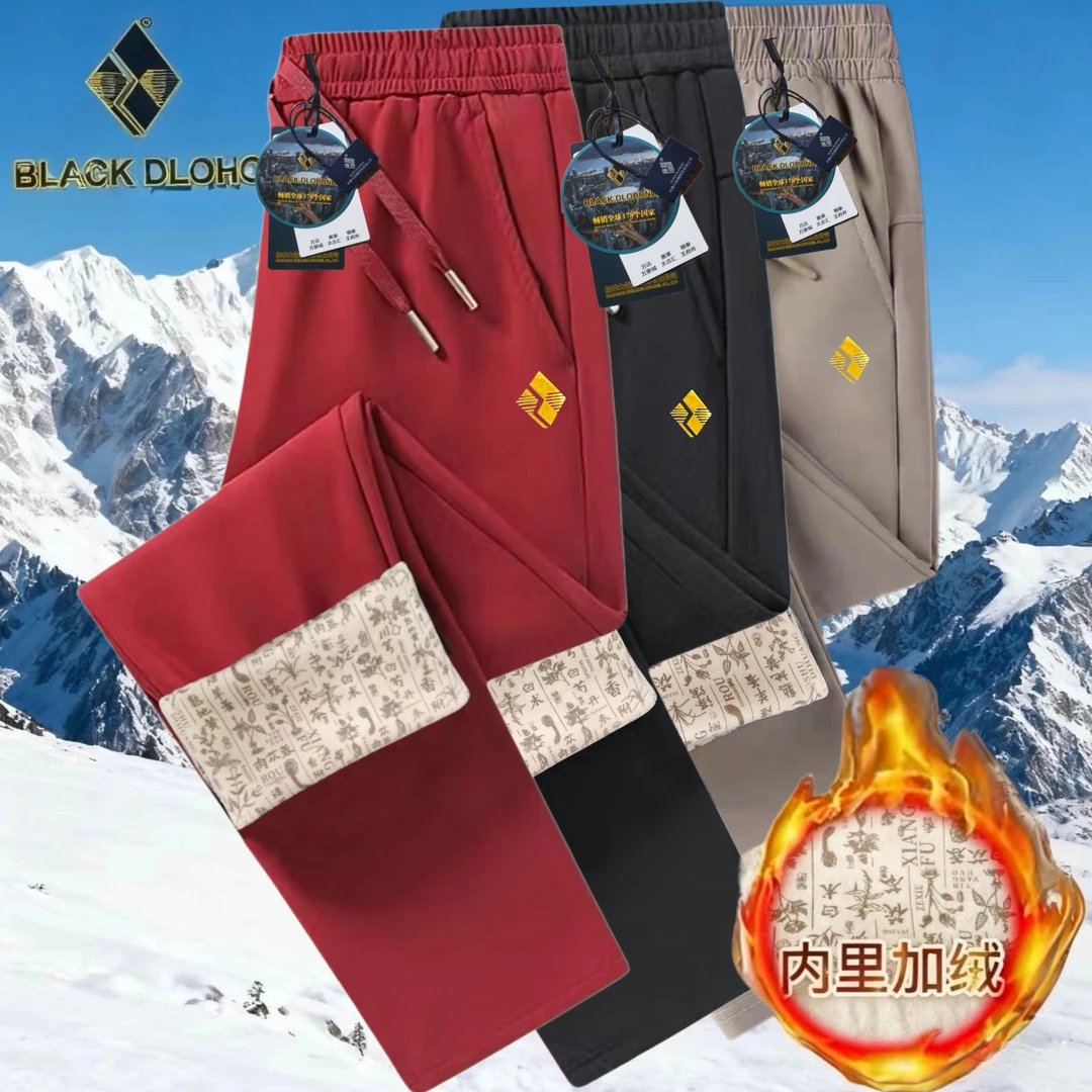 情侣百搭潮流保暖防风运动休闲裤 0588