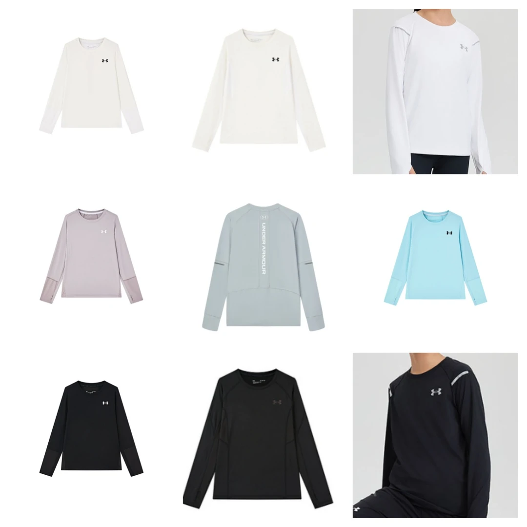 【安德玛童装舒适】25新款速干长袖集合链接秋冬运动上衣透气秋季