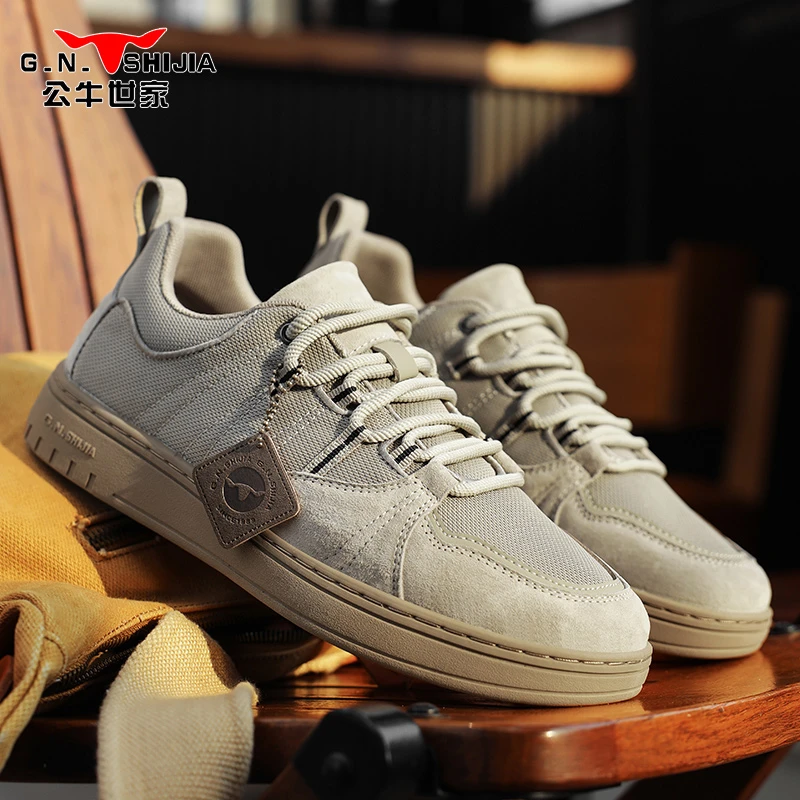 公牛世家夏季透气男鞋增高软底户外运动防滑耐磨男士休闲百搭鞋子