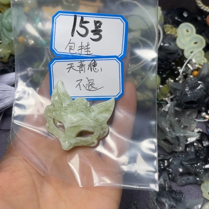 蛇纹石玉颈饰合金喵*月