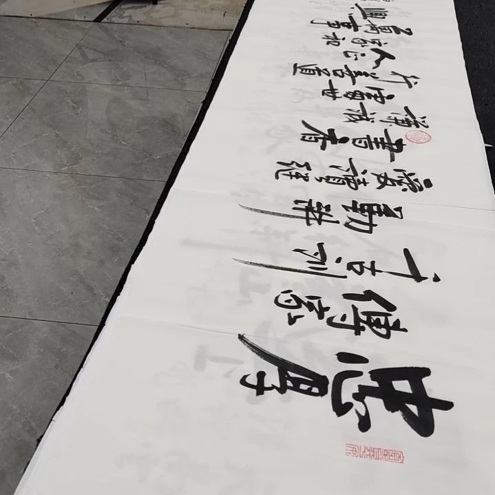 翰墨白武坤老师作品