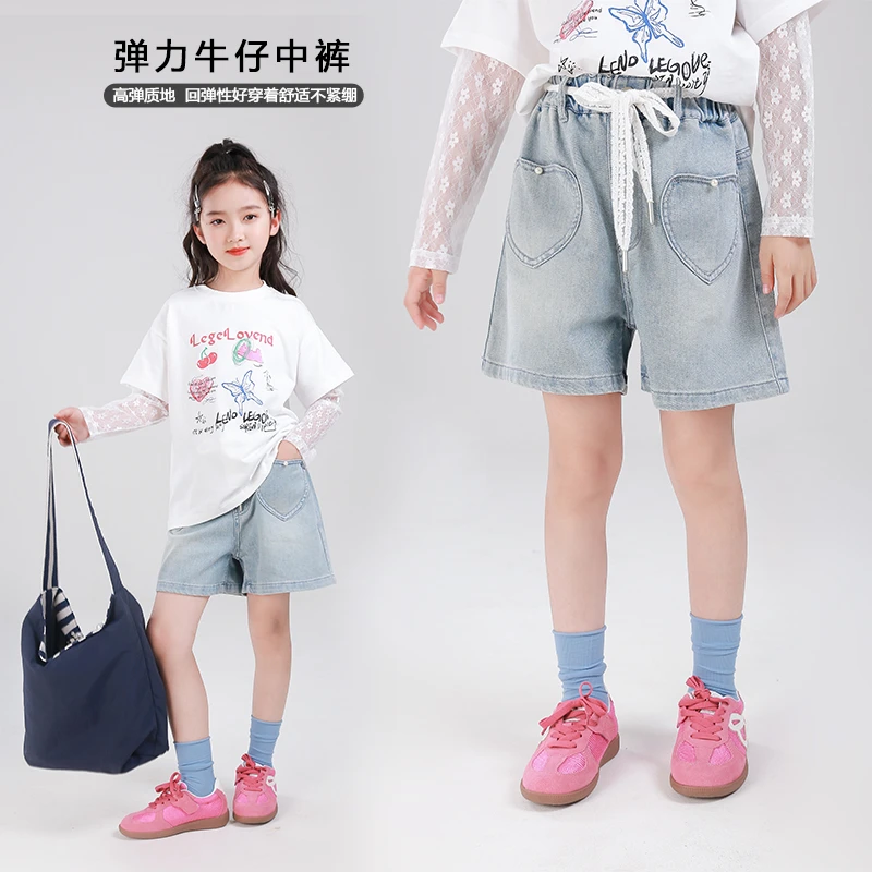 076944女童牛仔短裤洋气甜系钉珠口袋2025新款女孩休闲韩版T恤夏