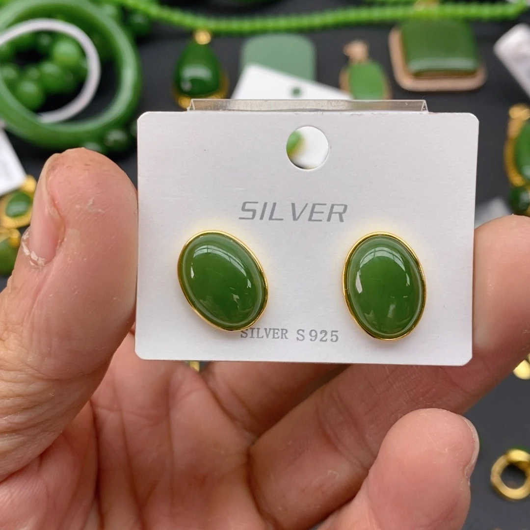 和田玉（碧玉）颈饰银S925镀金镶嵌