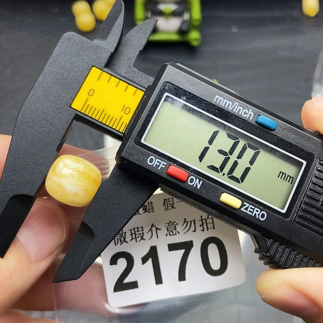 蜜蜡未镶嵌珠宝奇石2170