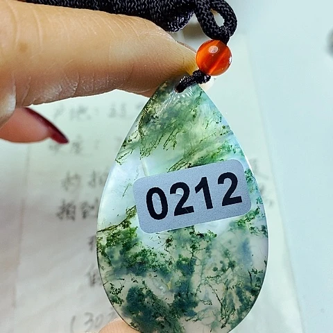 未镶嵌颈饰玛瑙/玉髓竹*