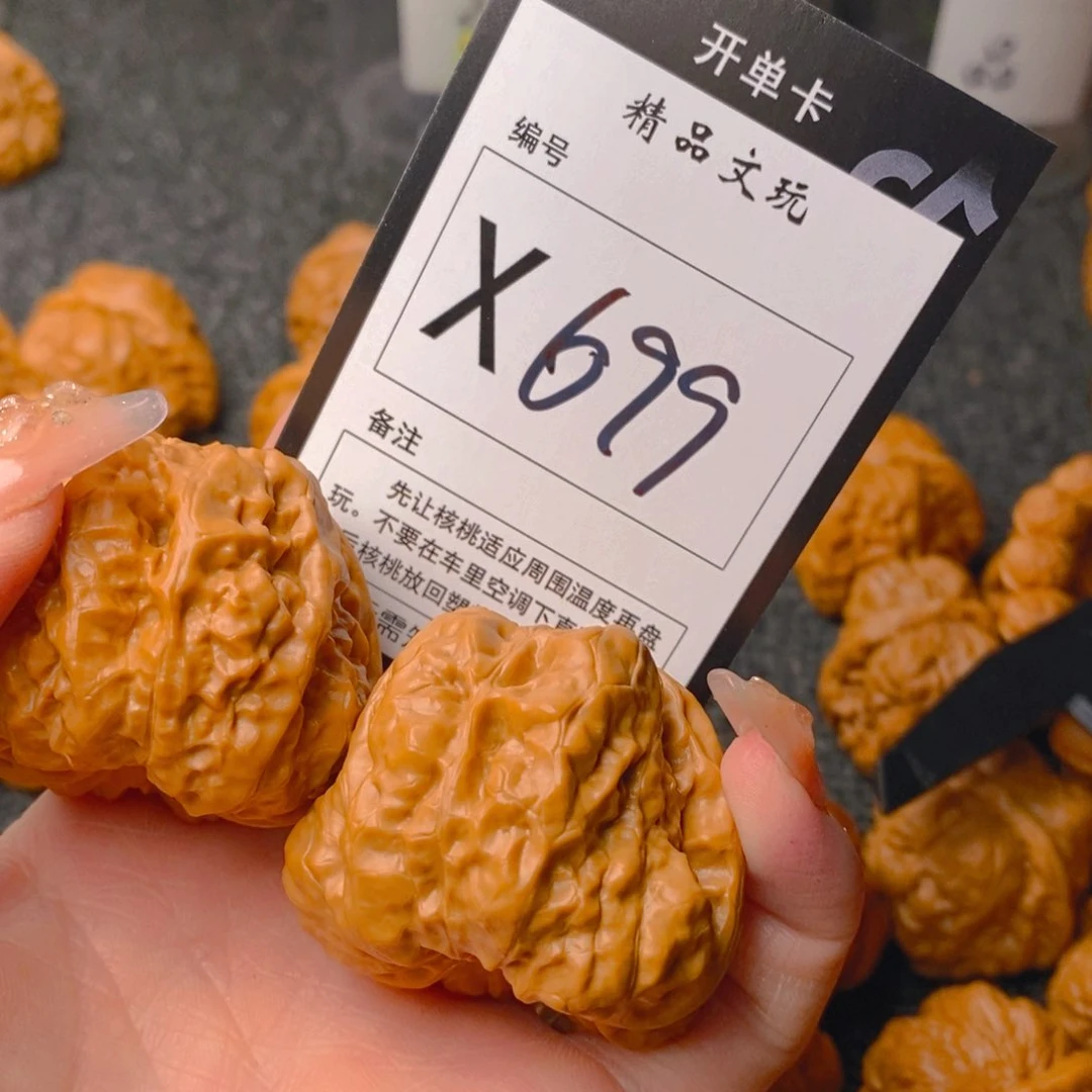 手串/手链核桃牙*！蛤蟆