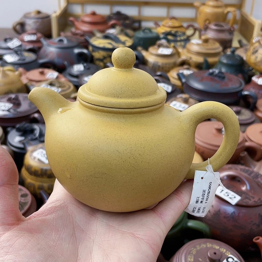 茶壶紫砂用****4紫砂微瑕